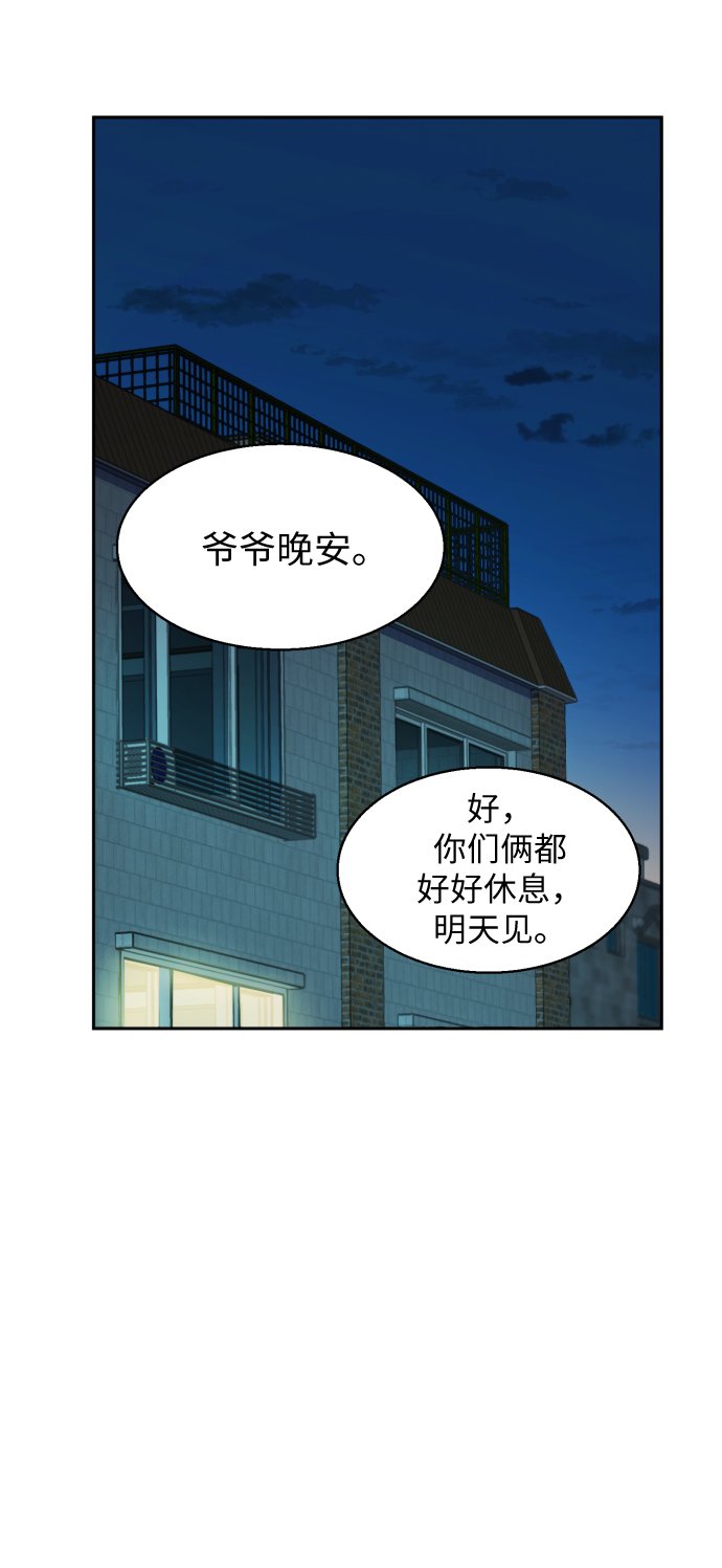 第 69 页
