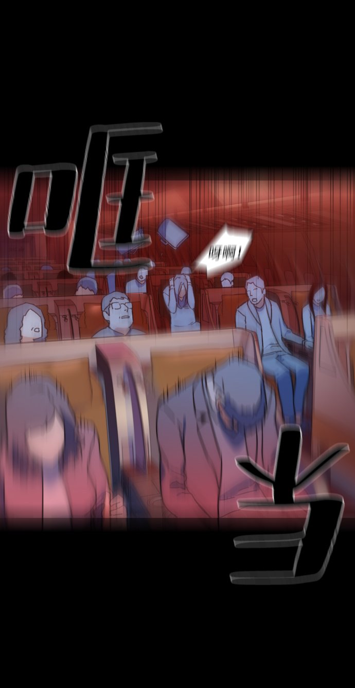 第 78 页