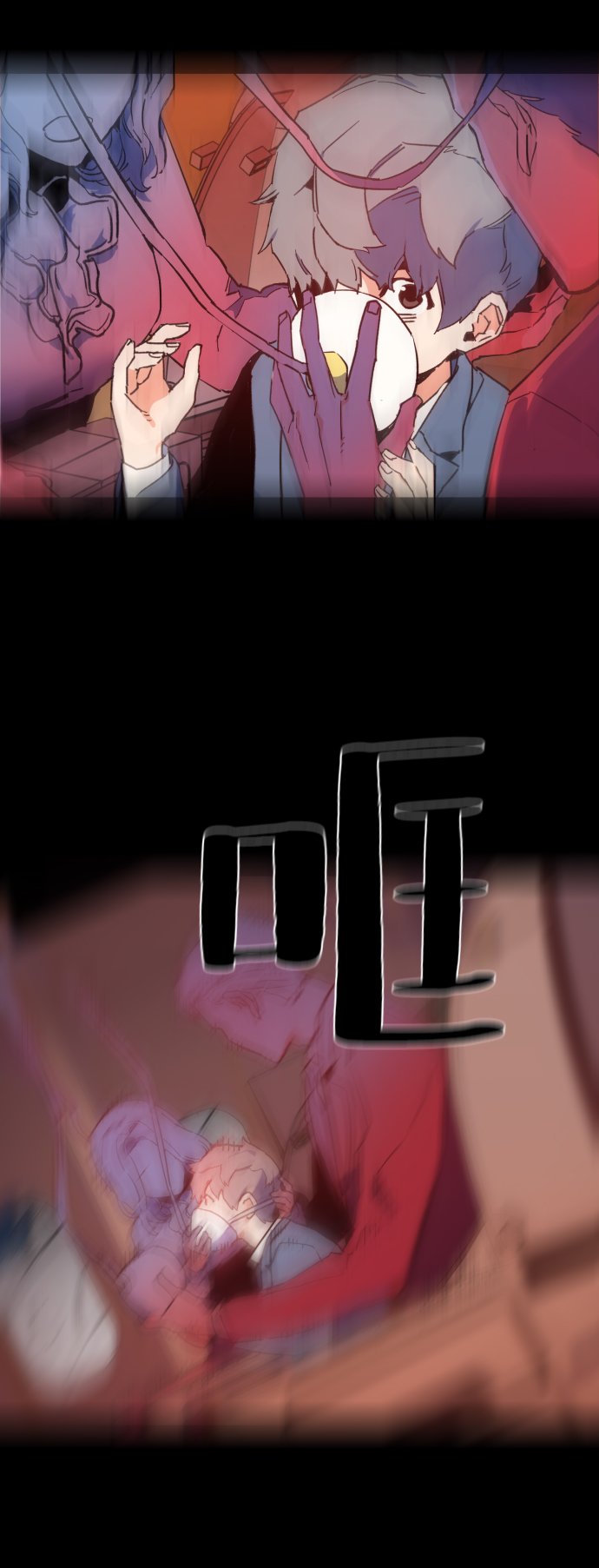 第 80 页