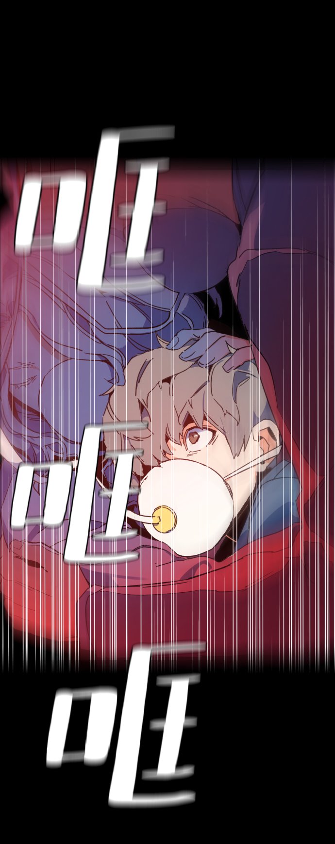 第 81 页