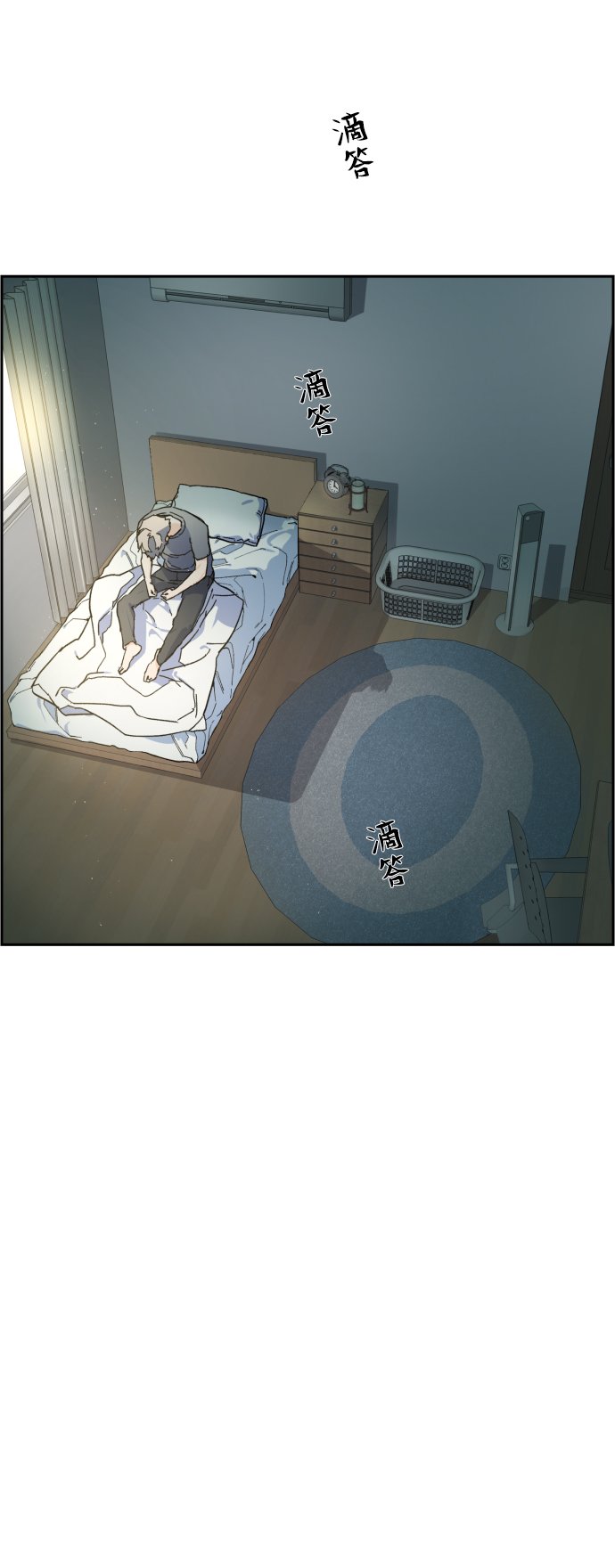 第 91 页