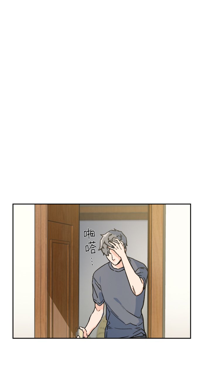 第 93 页