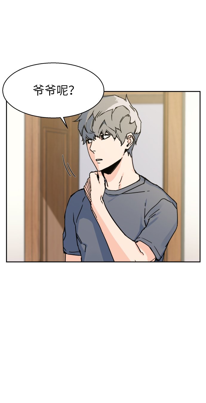 第 95 页