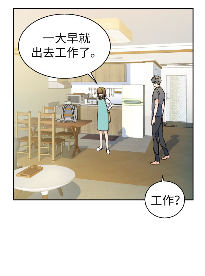 第 96 页