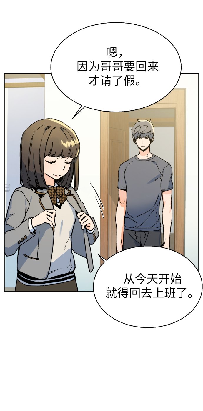 第 97 页