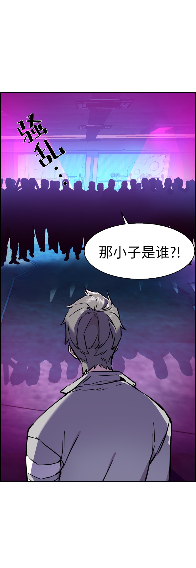 第 53 页