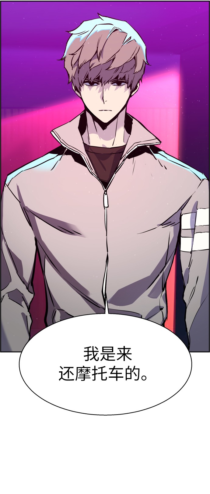 第 55 页