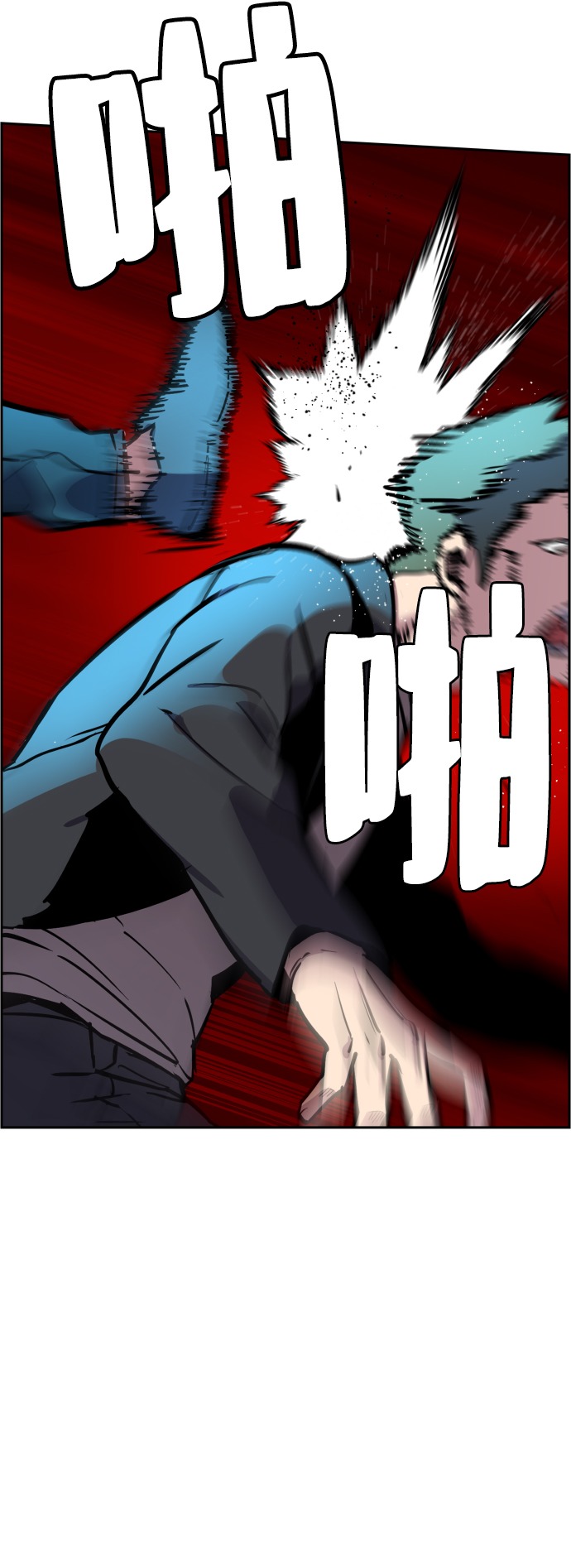 第 64 页