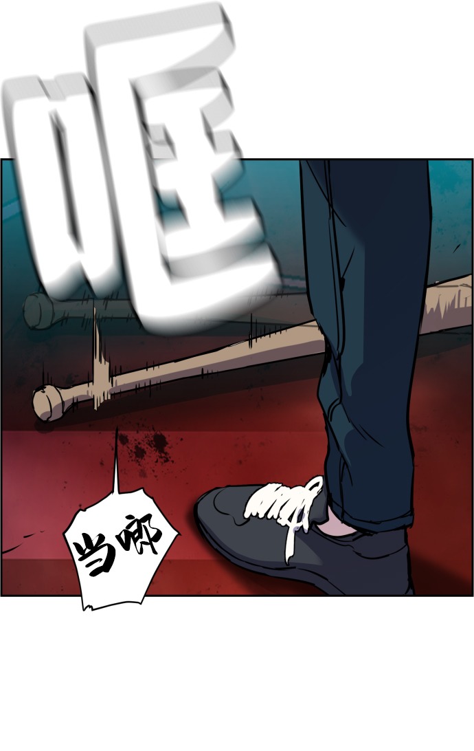 第 68 页