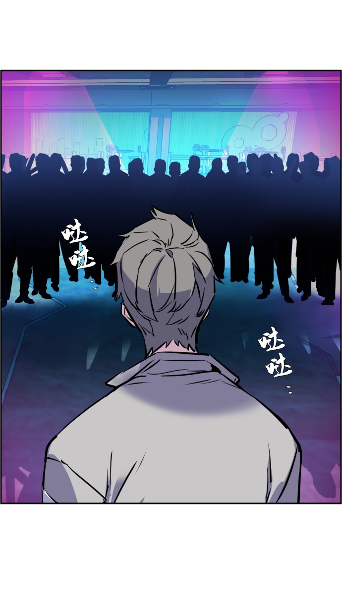 第 74 页
