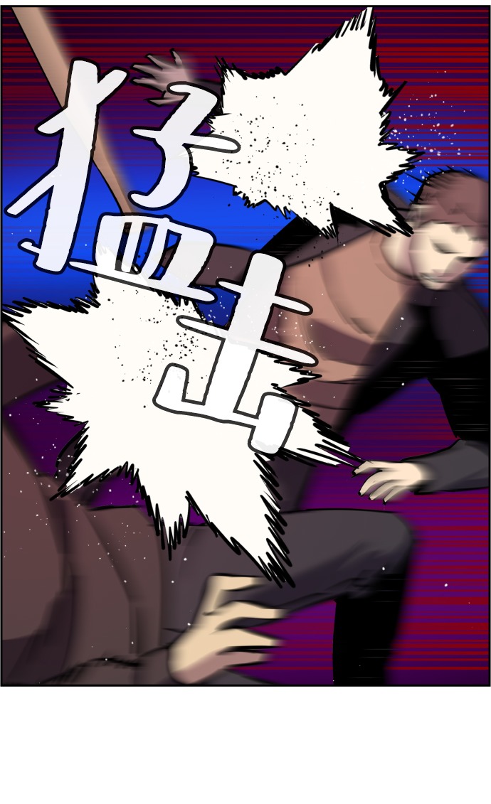第 78 页
