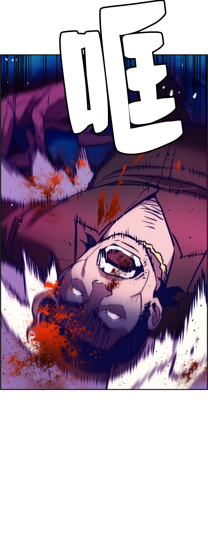 第 84 页