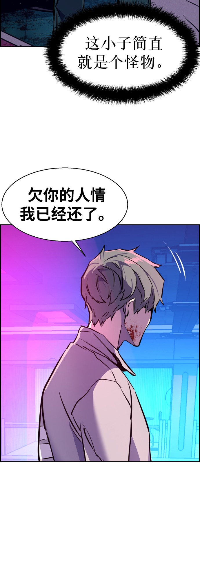 第 89 页