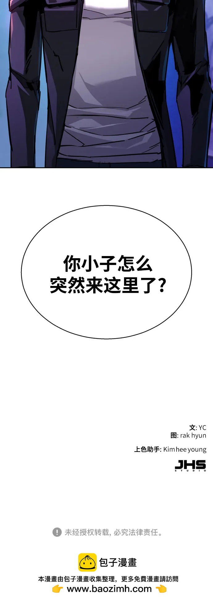 第 72 页