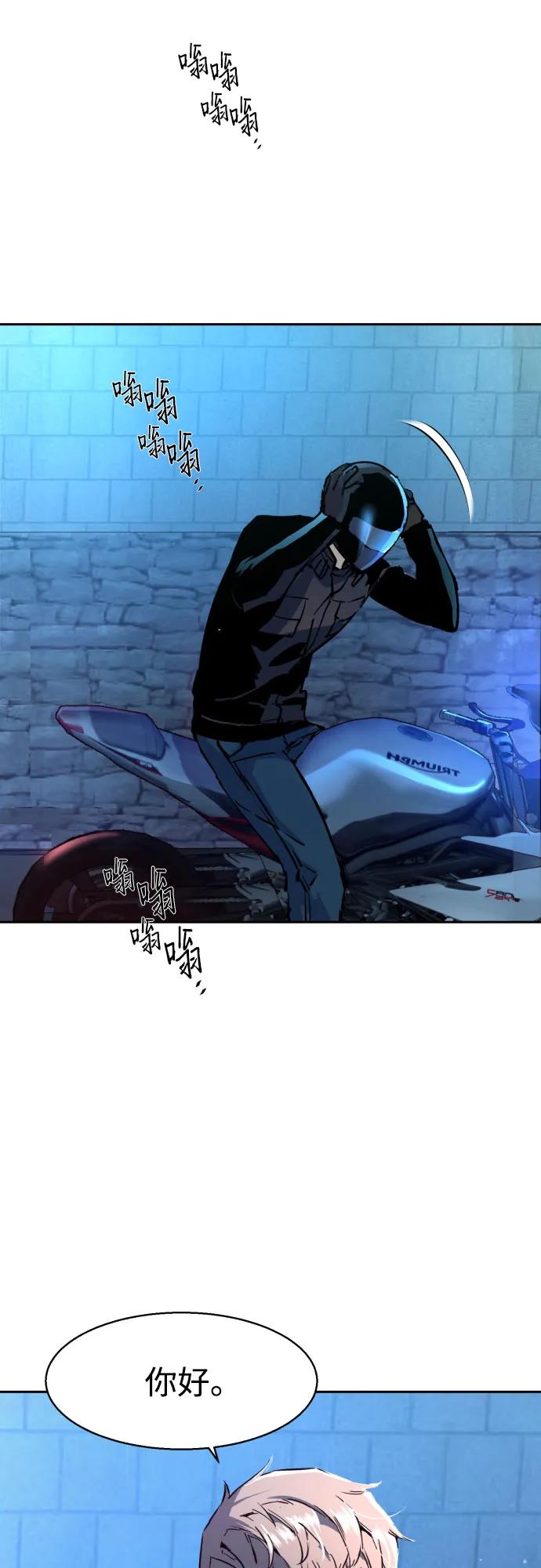 第 68 页