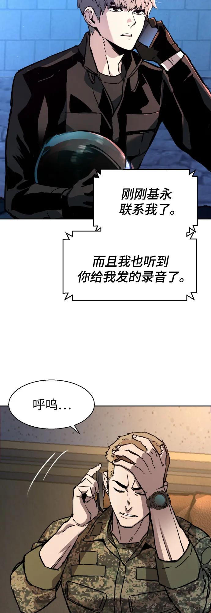 第 69 页