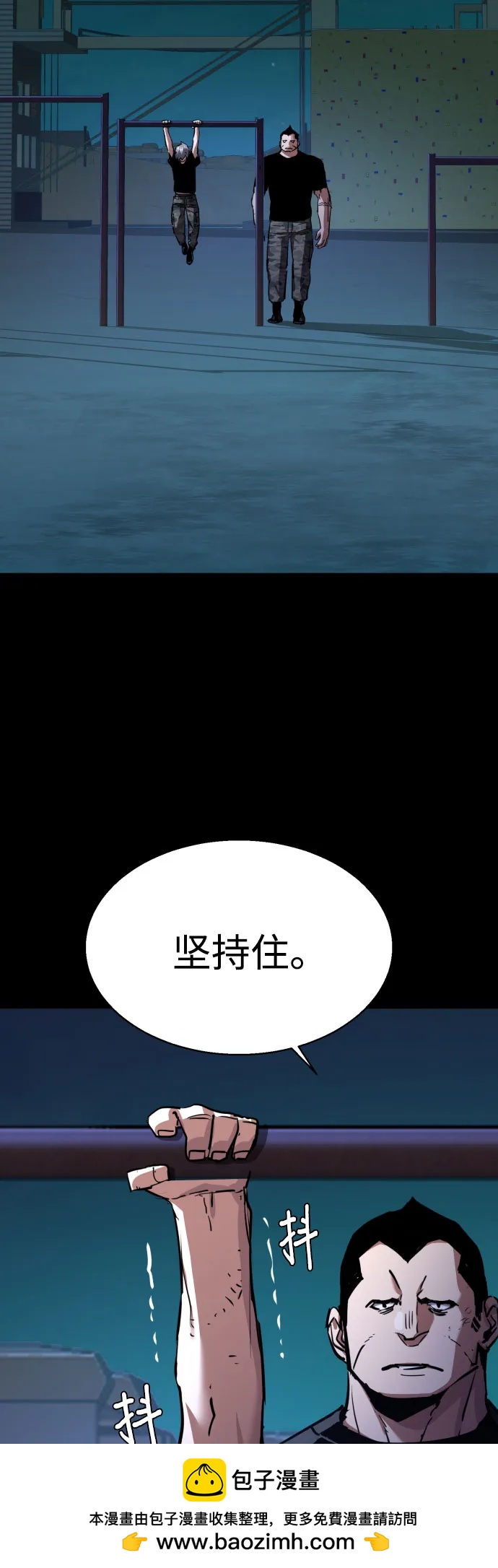 第 50 页
