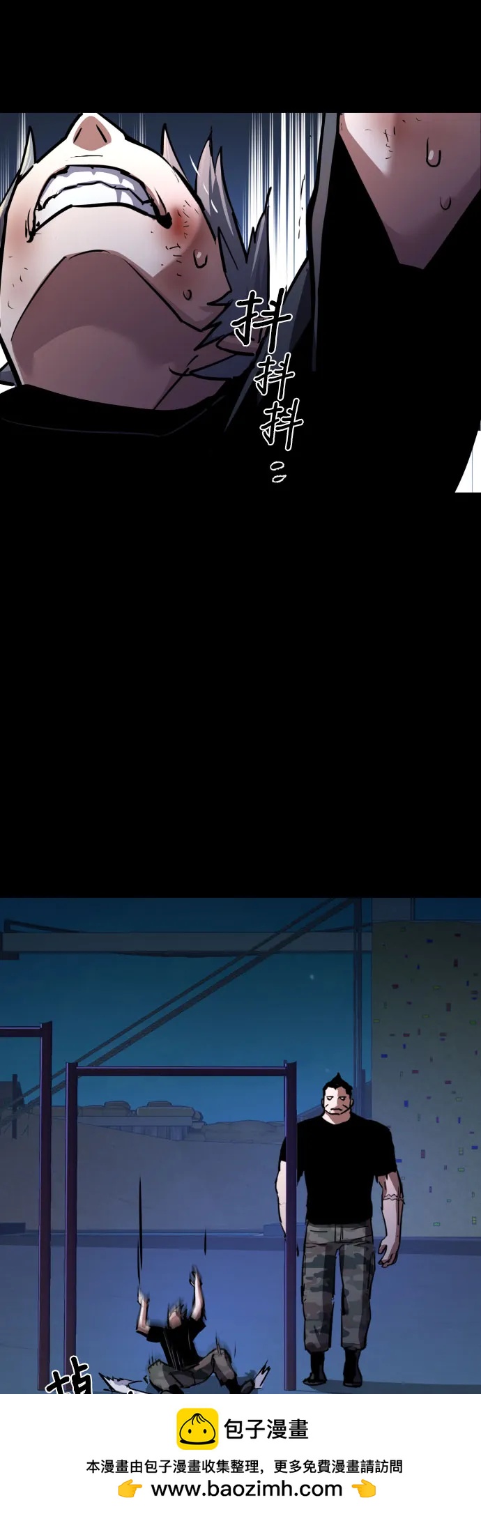 第 52 页