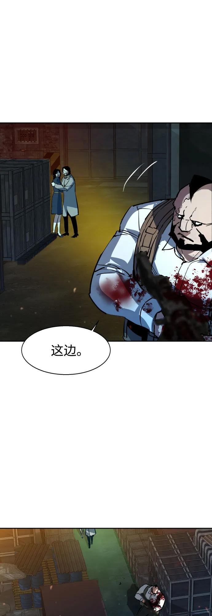 第 63 页