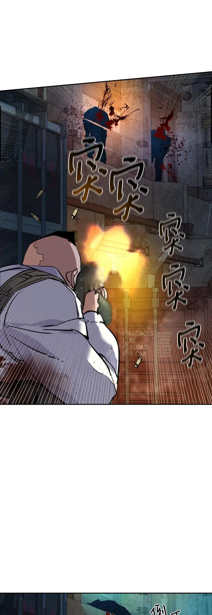 第 66 页