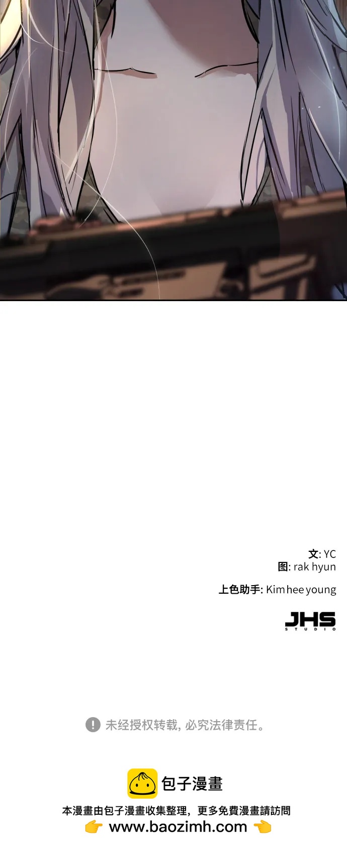 第 72 页