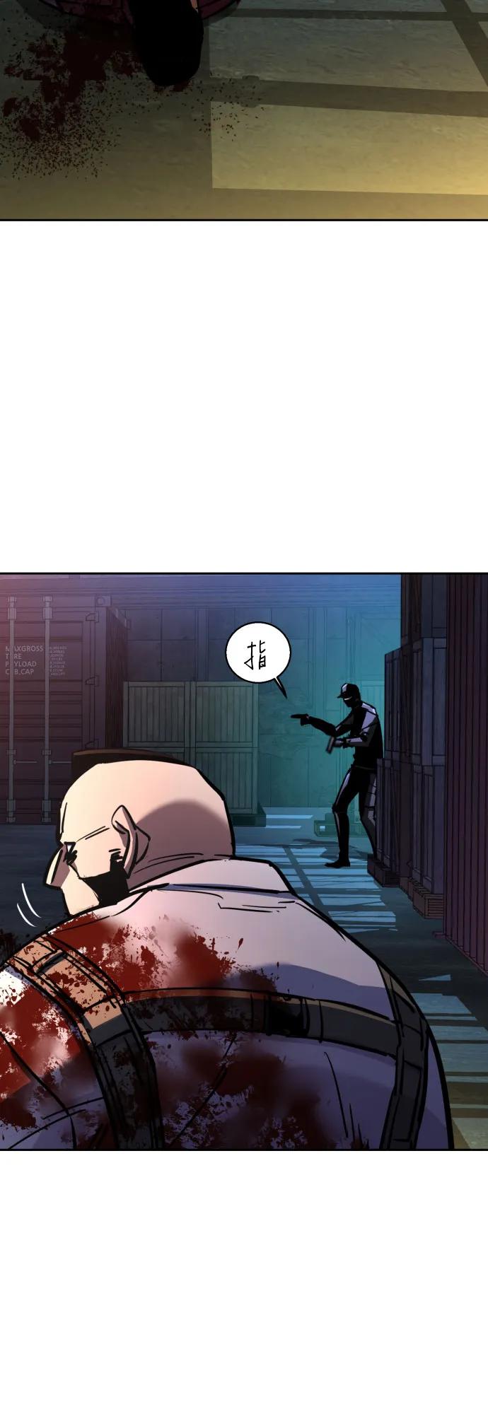 第 68 页