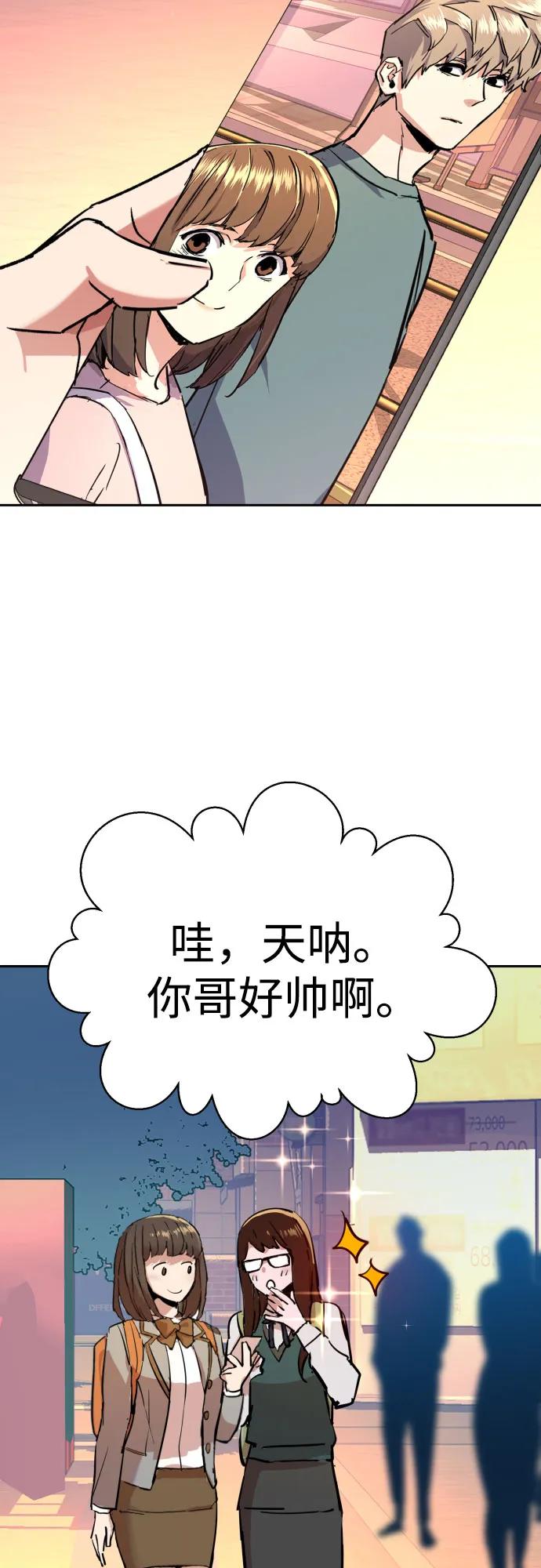 第 55 页