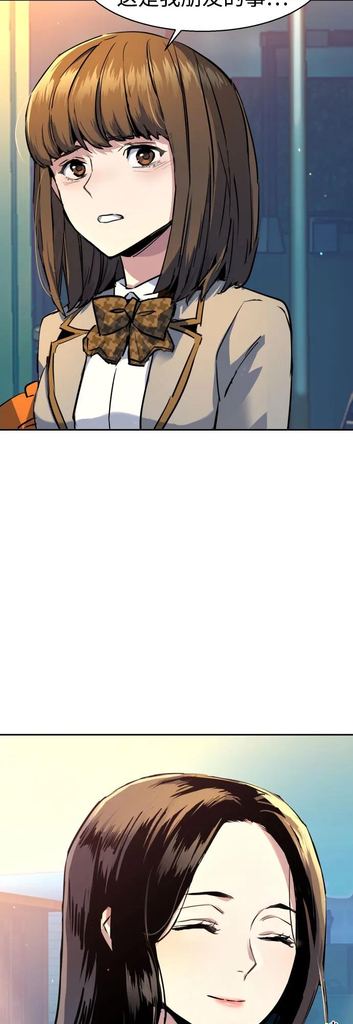第 65 页
