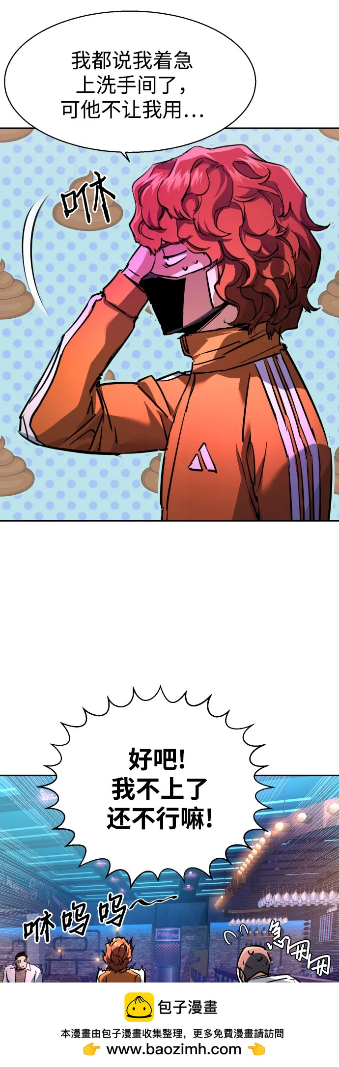 第 50 页