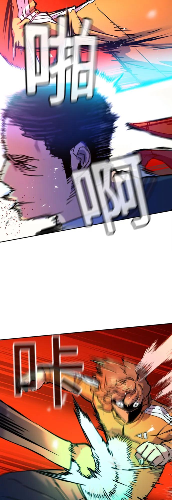 第 55 页