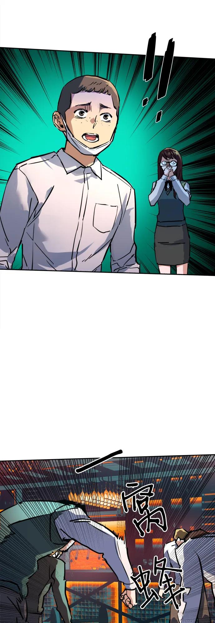 第 57 页