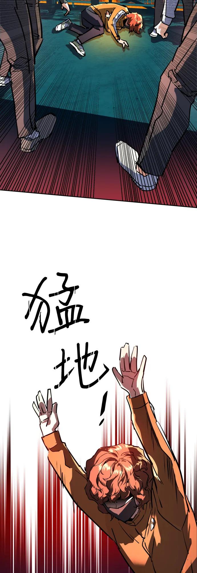 第 58 页