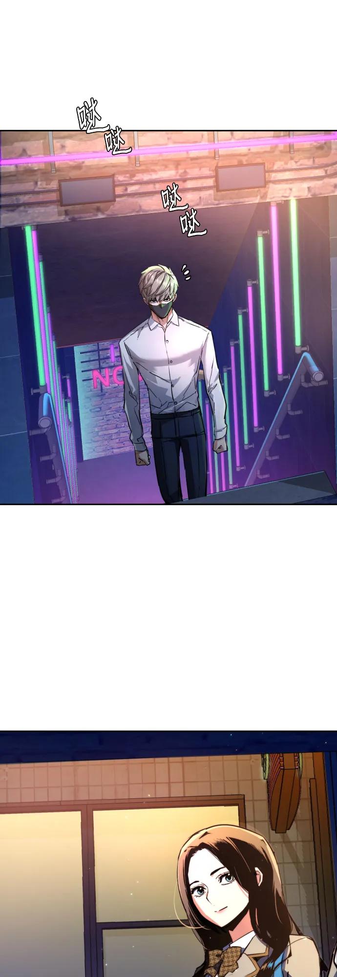 第 60 页