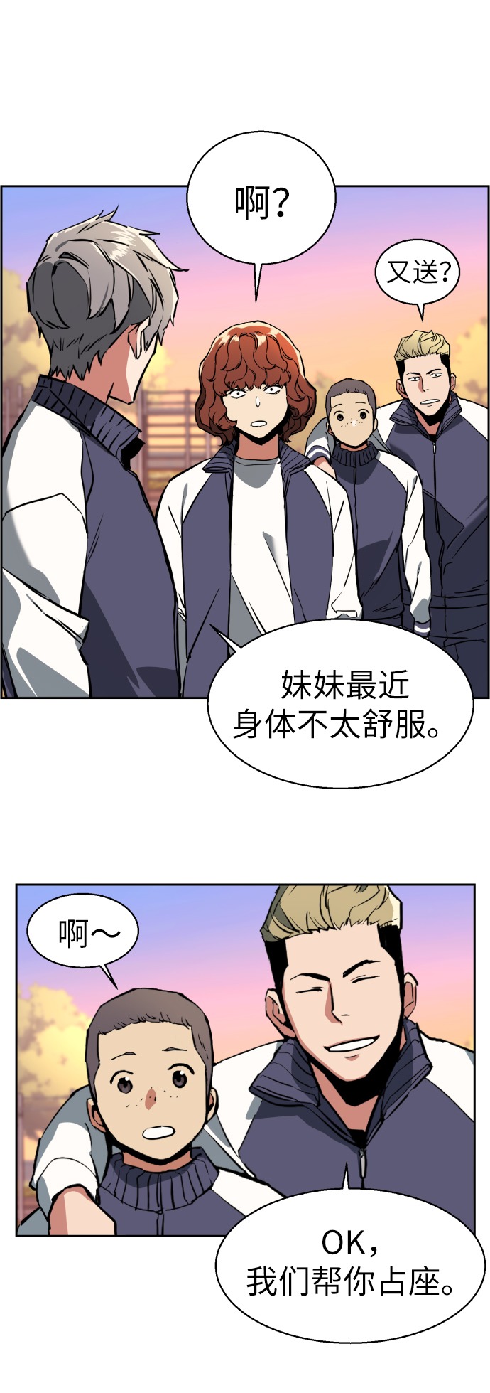 第 32 页