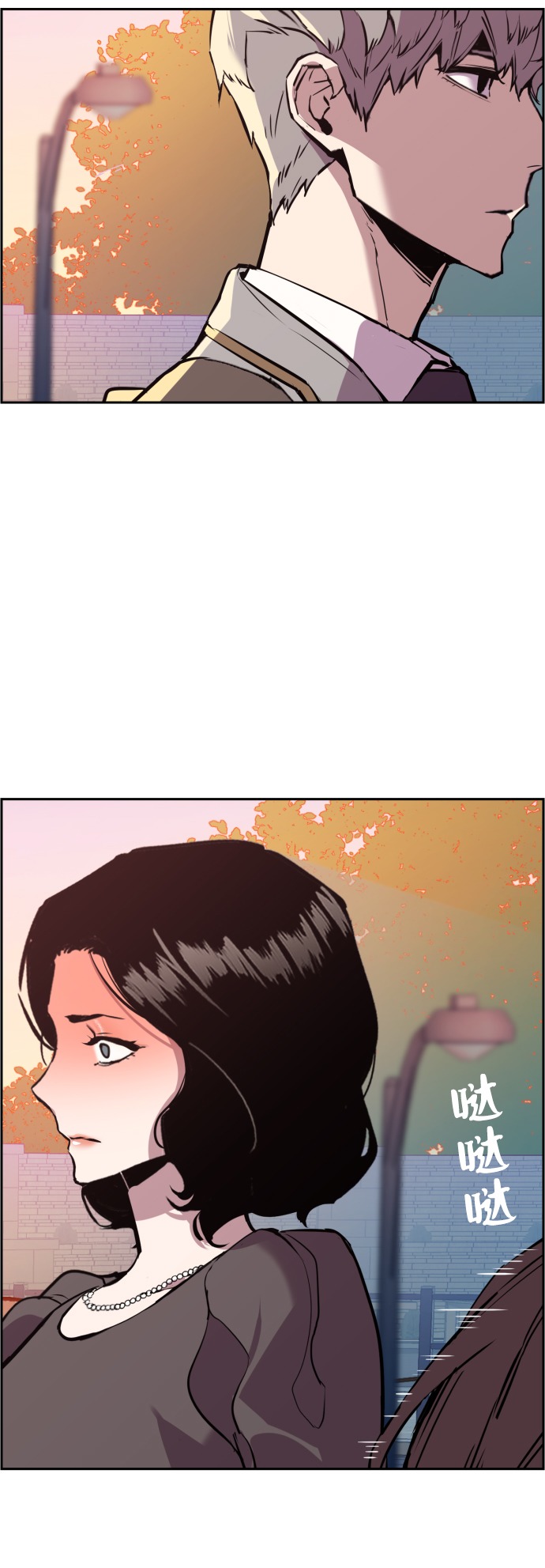 第 69 页