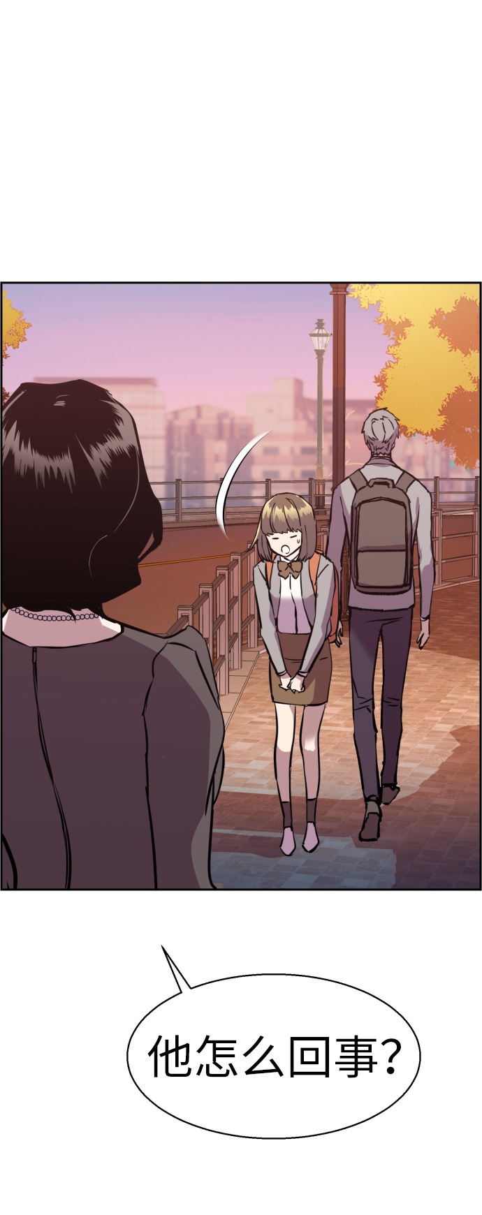第 70 页