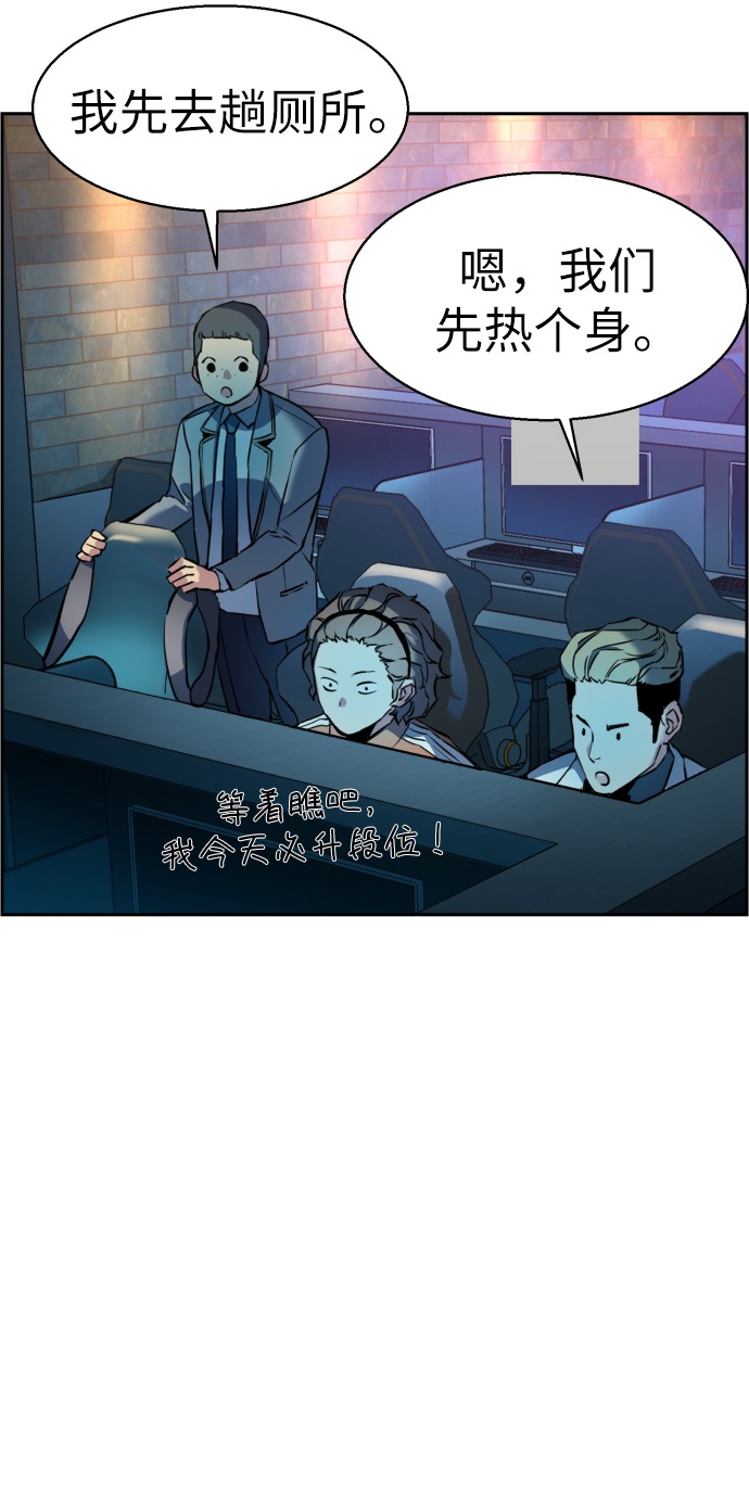 第 75 页