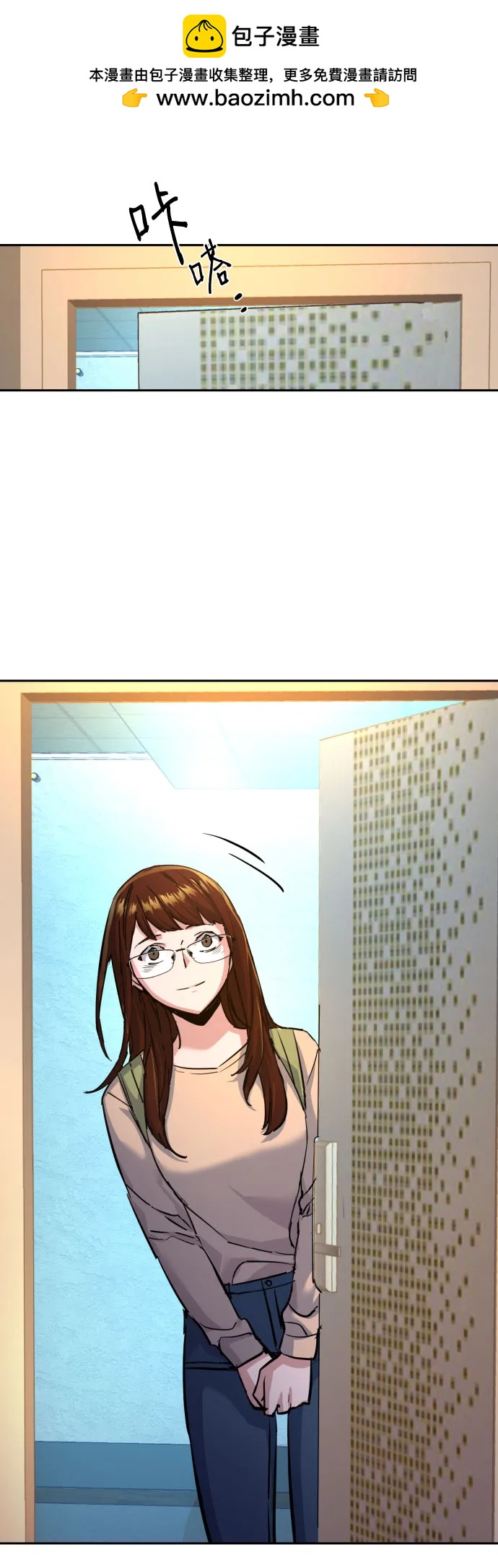 第 43 页