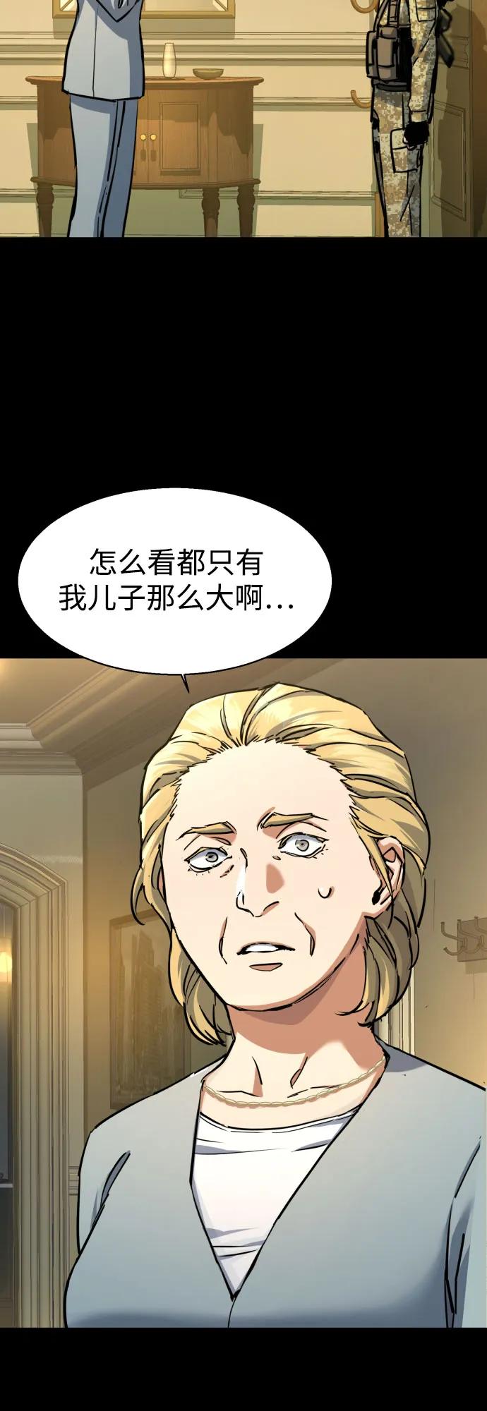 第 62 页