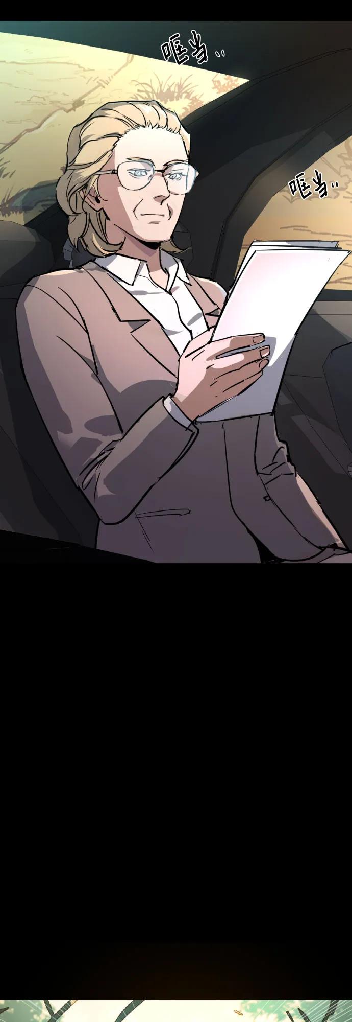 第 57 页