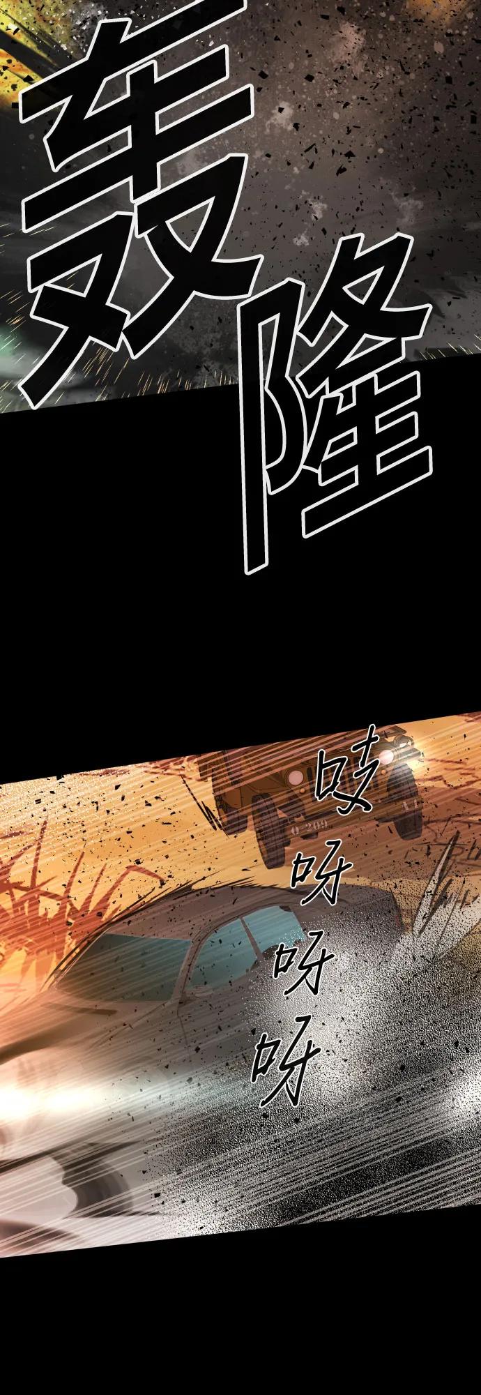 第 60 页