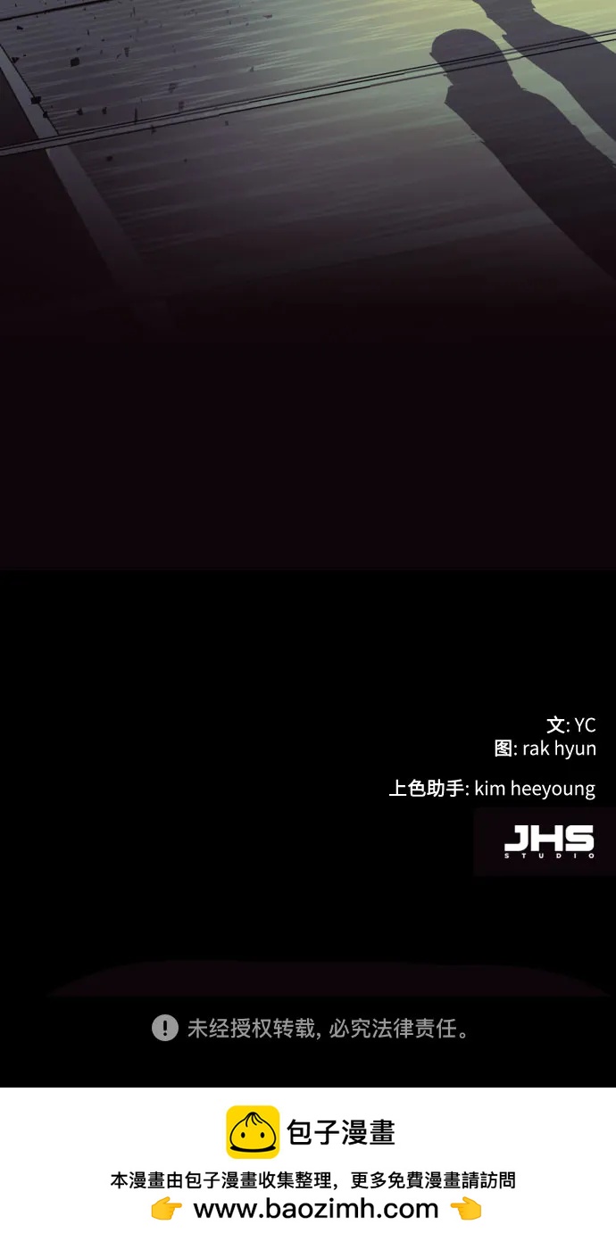 第 70 页