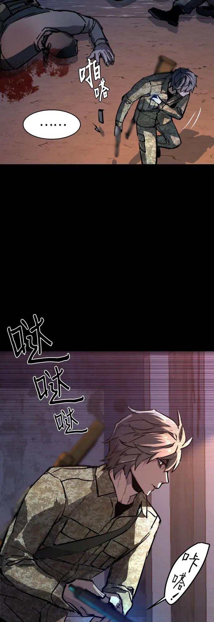 第 52 页