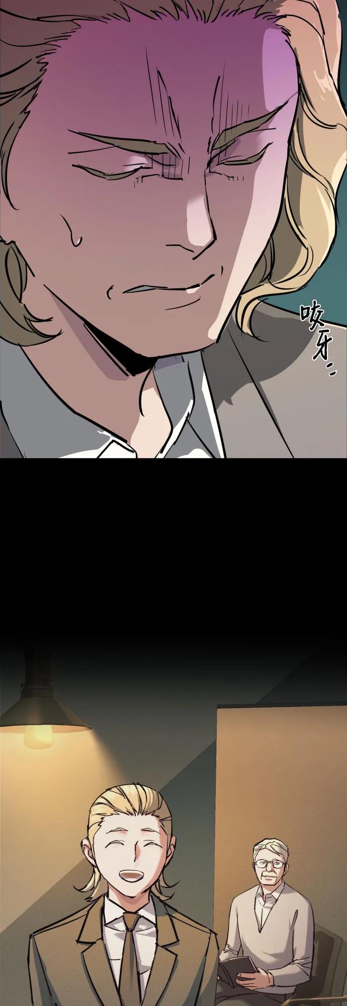 第 59 页