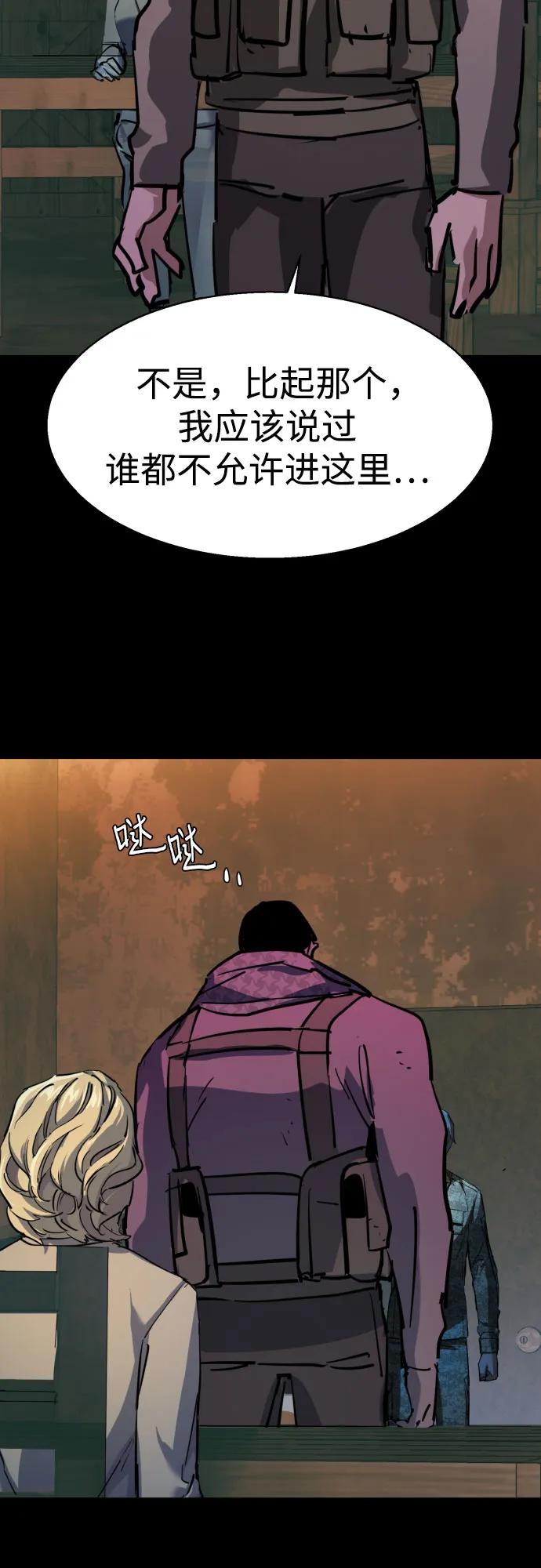 第 62 页