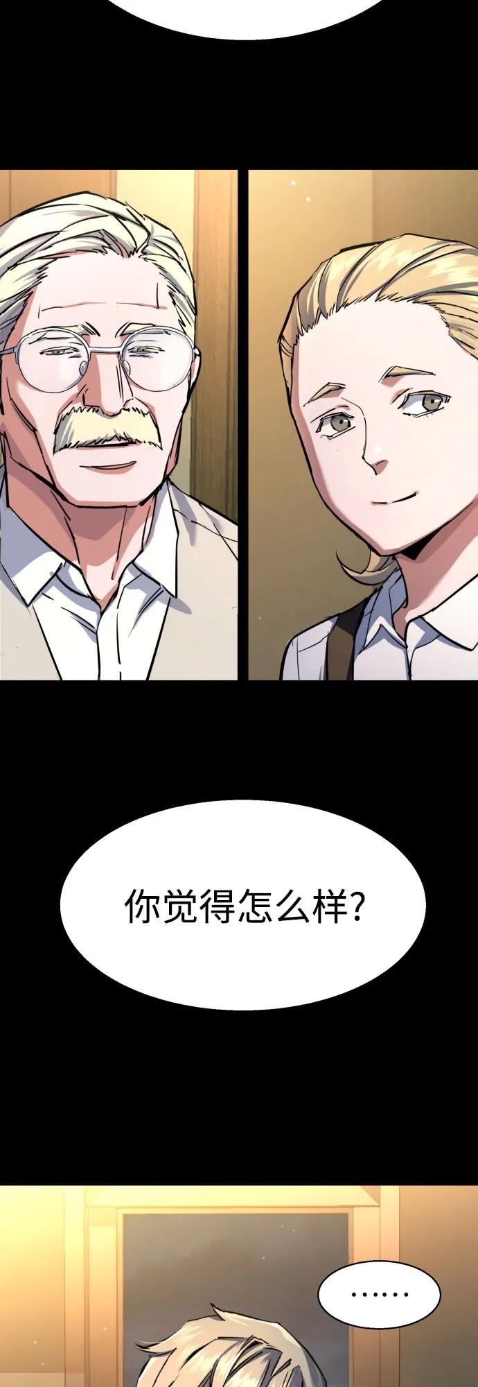 第 68 页