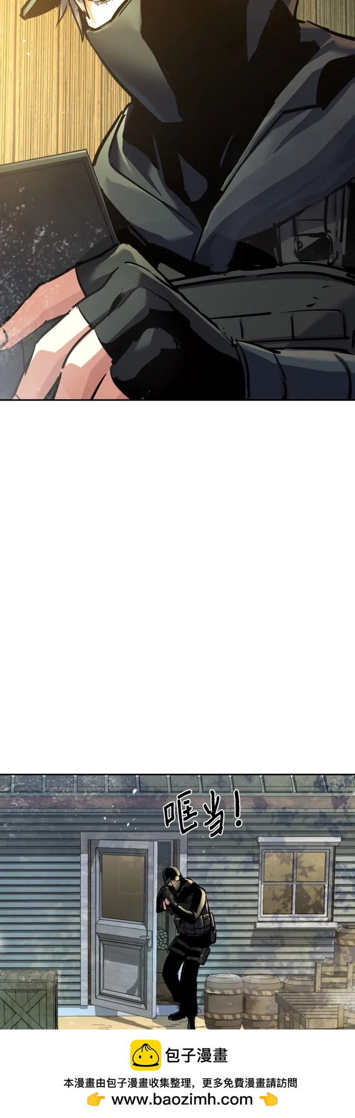 第 62 页