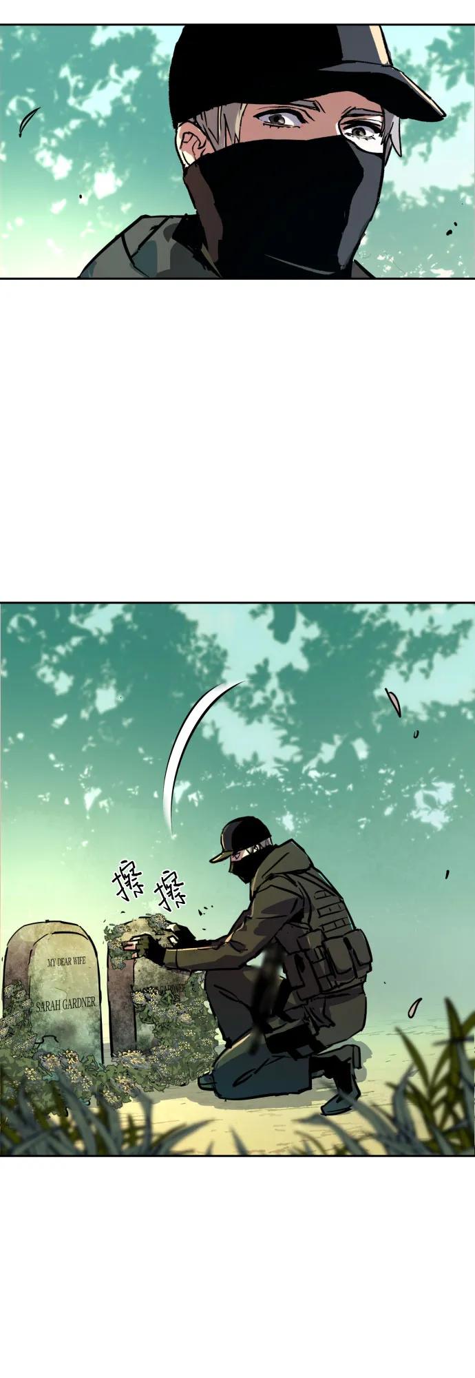 第 68 页