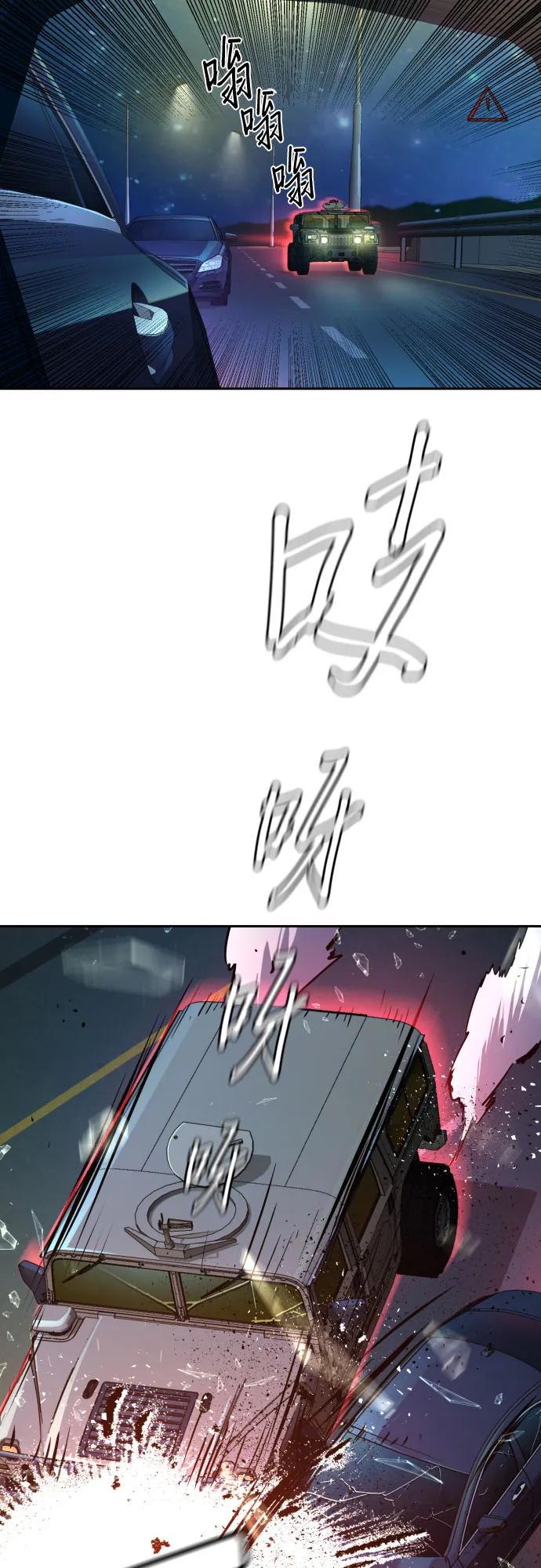 第 55 页