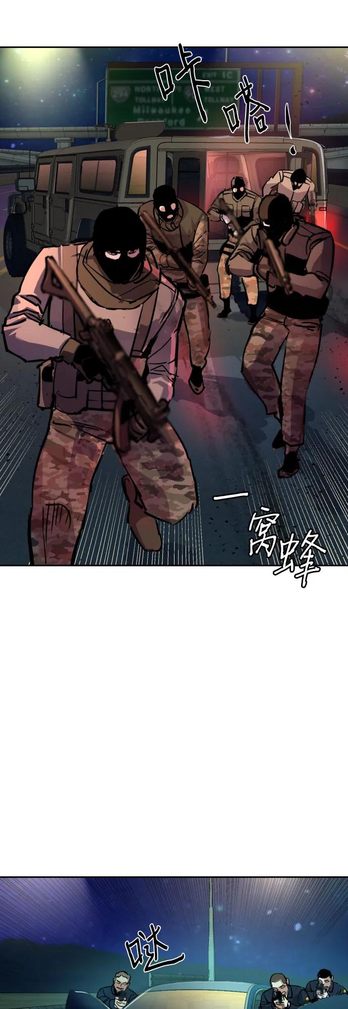 第 59 页